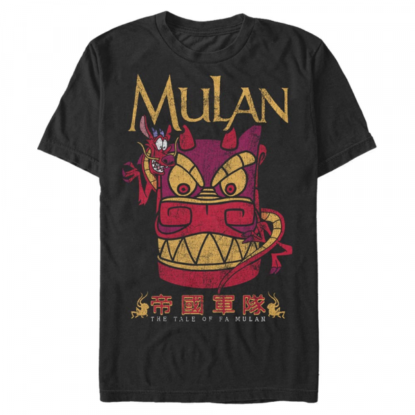 Disney - Mulan - Mushu Stone - Pánské Tričko - Černá - Napřed